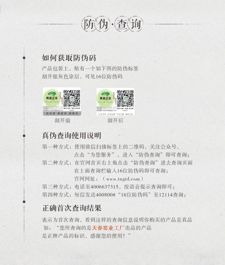 aff0813fe8f50e37.jpg
