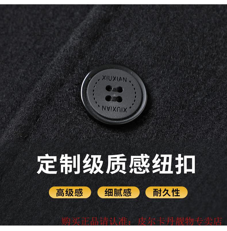 ca23318fb0dd4bda.jpg
