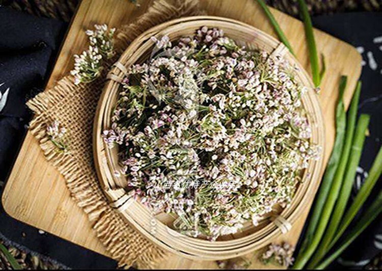 山西特产野生摘麻花山葱花炝锅调味调料野韭花乍蒙花50克桶装