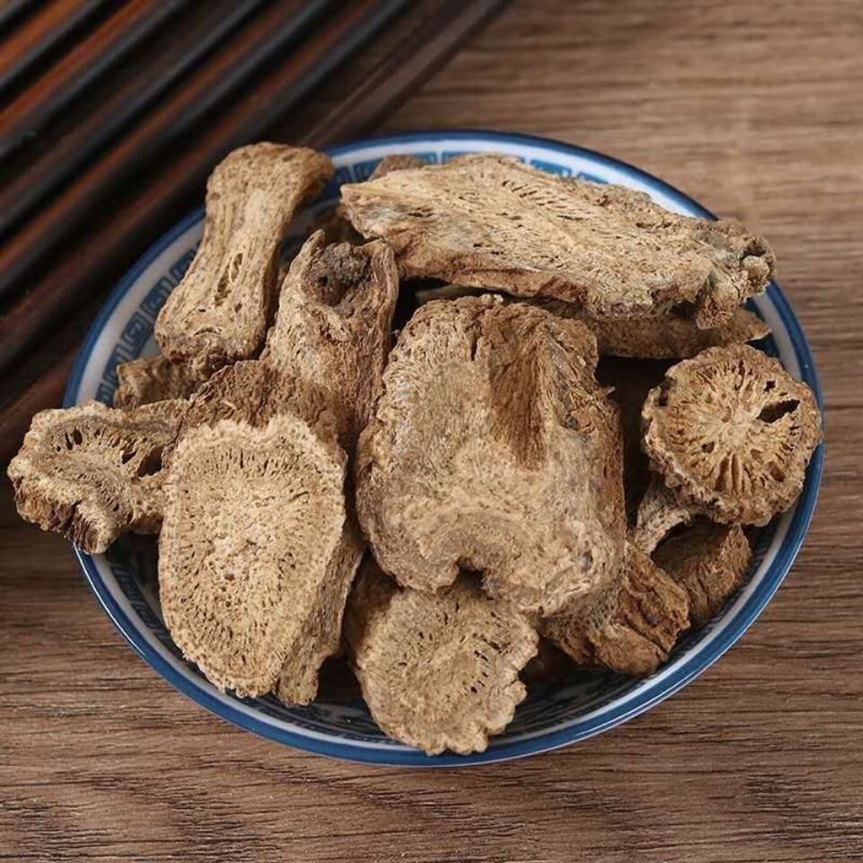 中药材木香木香广木香云木广木香粉广木香500克