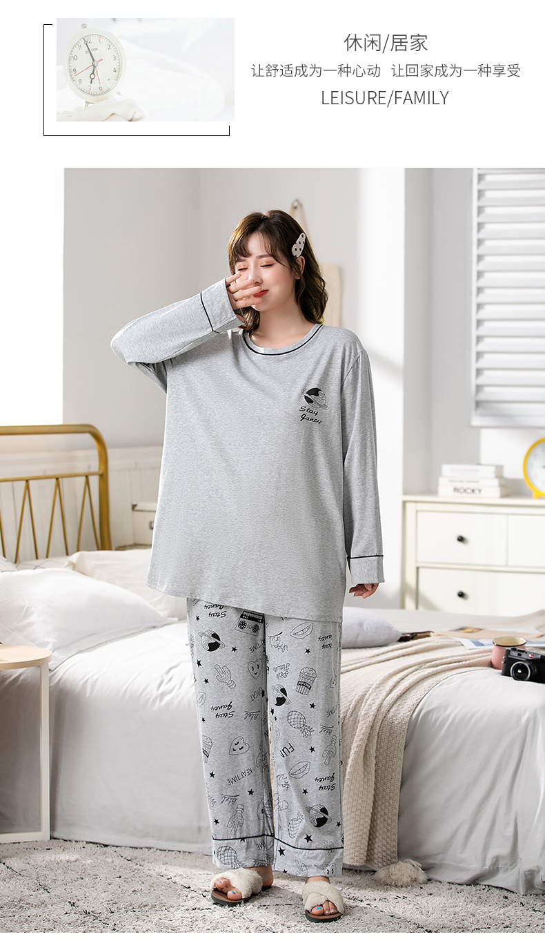 妇女节礼物苏拉芬品牌大码女款睡衣加肥加大200斤春秋季胖女孩300斤