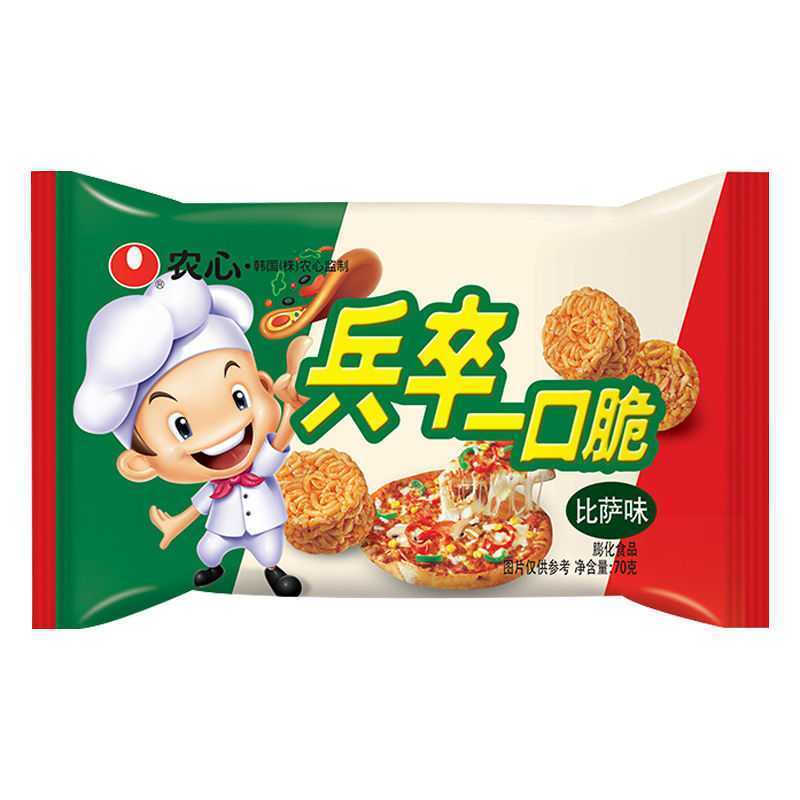 洋葱圈馕坑烤鸡味1袋 原味1袋