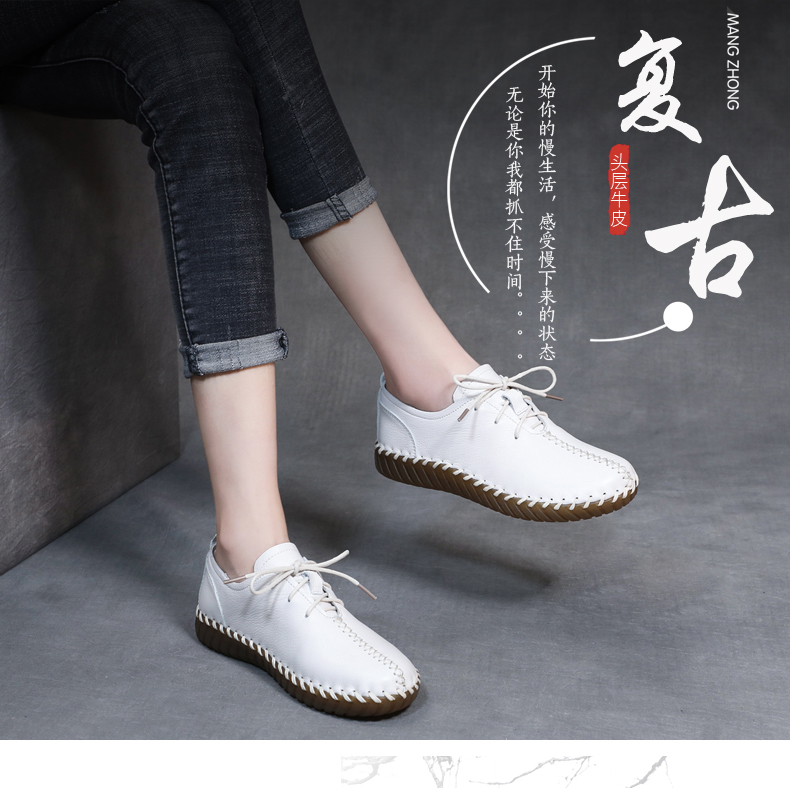 秋冬季皮太极鞋女软牛皮练功鞋太极运动鞋晨练鞋太极拳鞋女透气灰色35