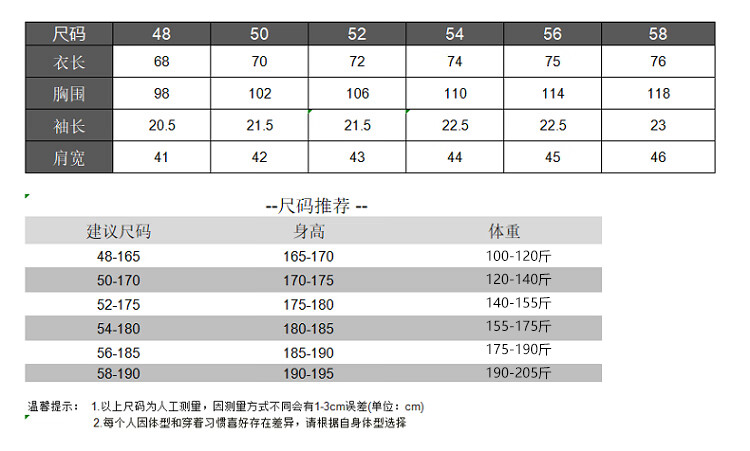 d69865f78a930bfd.jpg