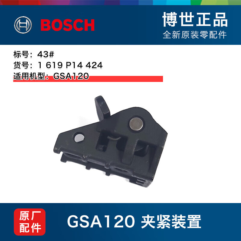 d69865f78a930bfd.jpg