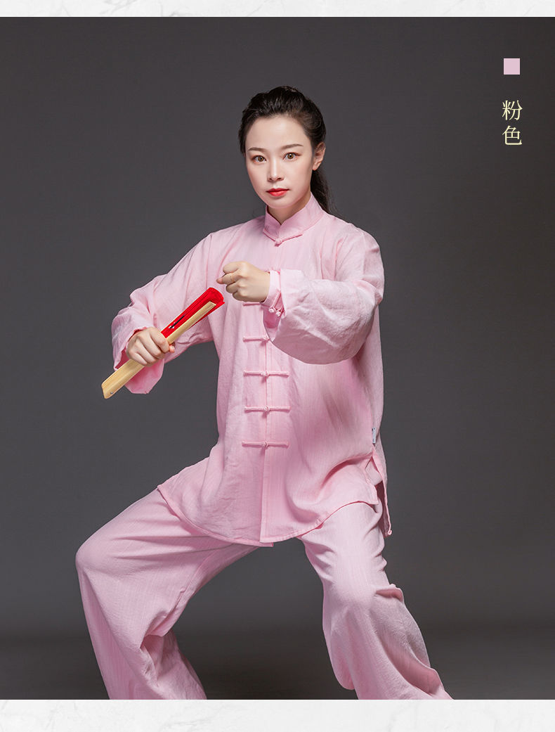 服男棉麻中国风太极拳服装练功服女晨练武术太极衣服棉麻长袖水绿色xl