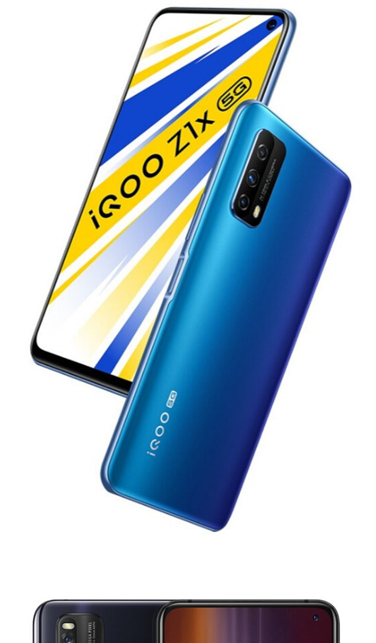 黑屏款 vivo iqoo u1 白色【图片 价格 品牌 报价】-京东