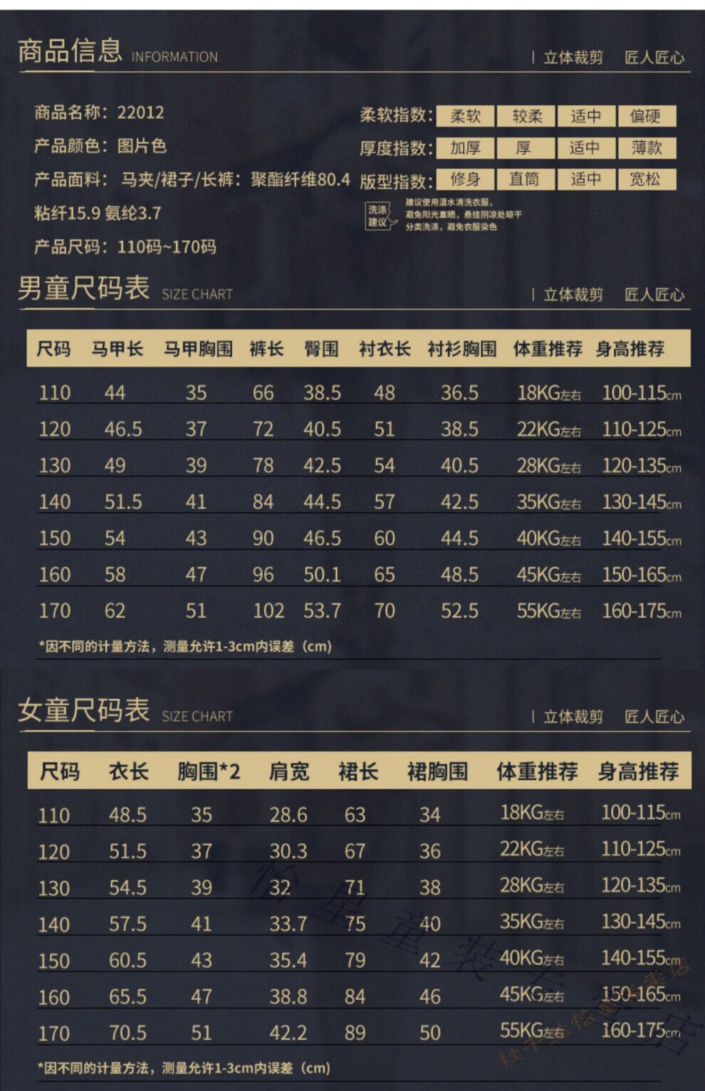 c34a37bc5f54f445.jpg