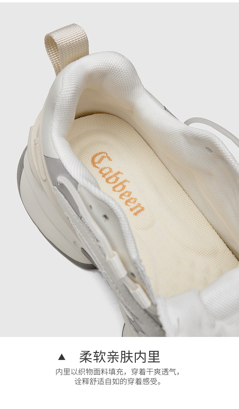 cabbeen卡宾春夏季男鞋2022男士休闲运动鞋男时尚休闲鞋靴男韩版老爹