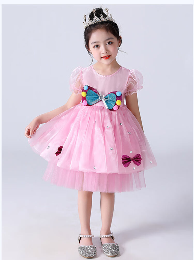 六一儿童节丽科演出服装蓬蓬纱裙女孩子公主裙儿童服幼儿园舞蹈服女童