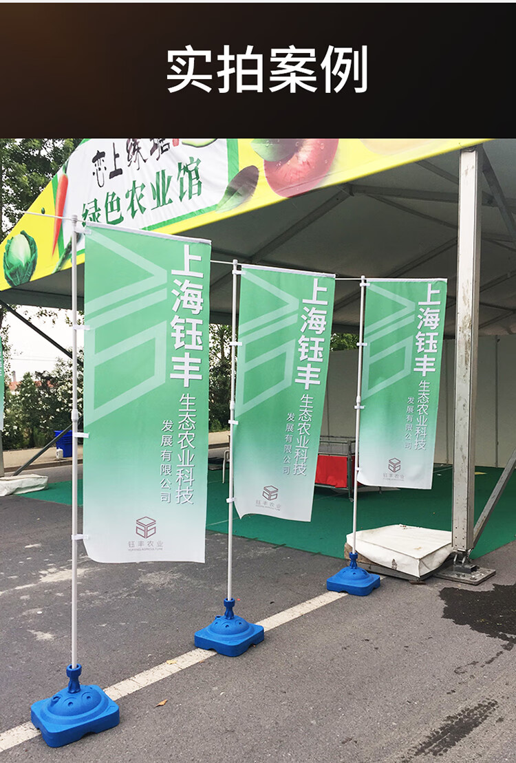 3米注水旗杆户外注水旗注水刀旗道旗底座5米7米伸缩广告旗杆蓝色底座