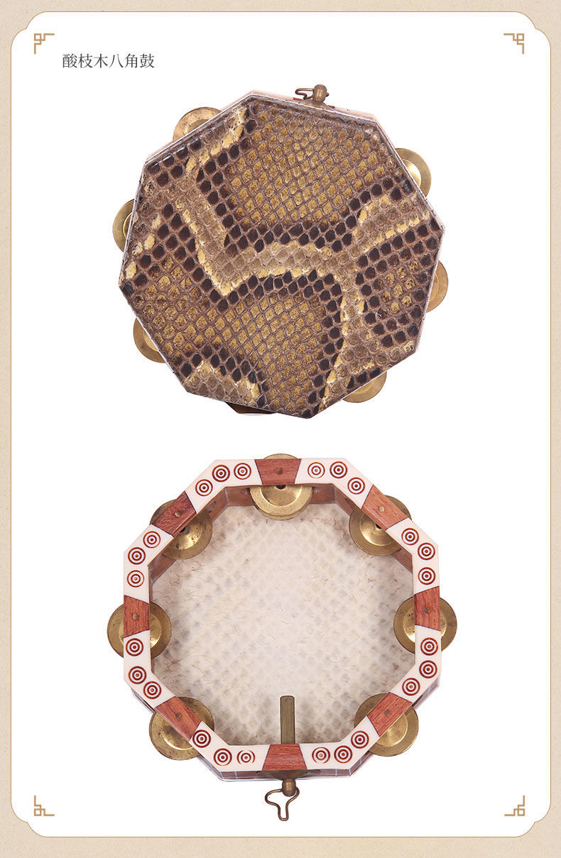 京弗曲艺单弦八角鼓手鼓曲艺说唱蟒皮打击单面鼓檀木鼓说书含穗子包