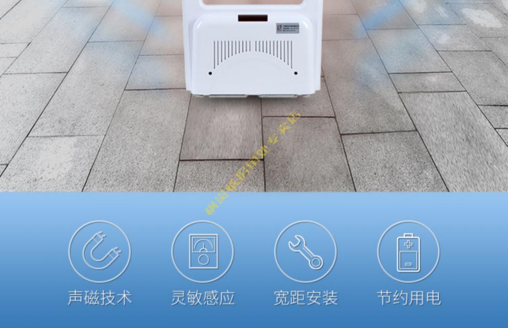 超市防盗感应门商场店铺商品防偷报警器衣服装店声磁防盗门禁副机主机