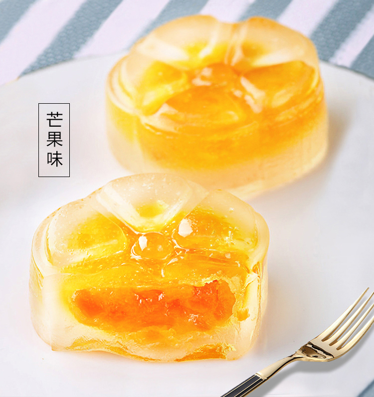 广式水果宫廷即食点心糕点水晶月饼冰皮月饼散装多口味中秋节精致礼盒