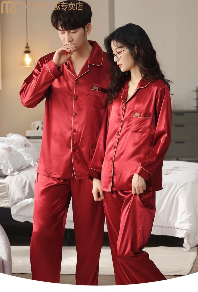 莫代尔高档品牌 情侣睡衣女冰丝仿真丝绸长袖夏季家居服春秋男条纹薄