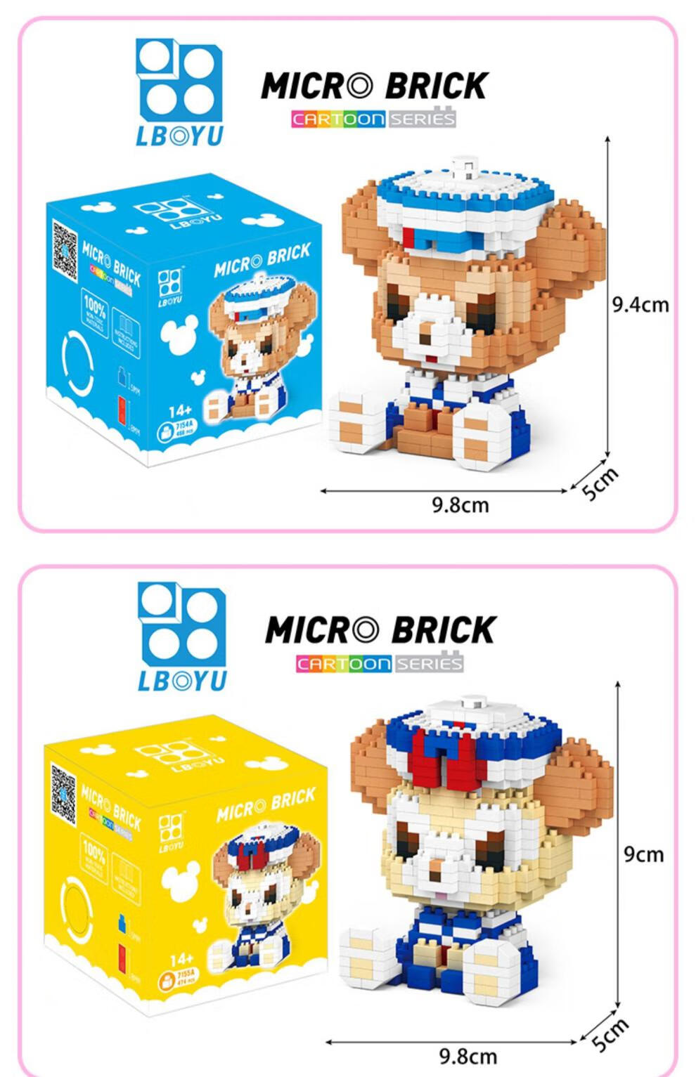 微粒积木小颗粒拼装玩具十岁以上小型高难度拼插拼图大人 戴维胖