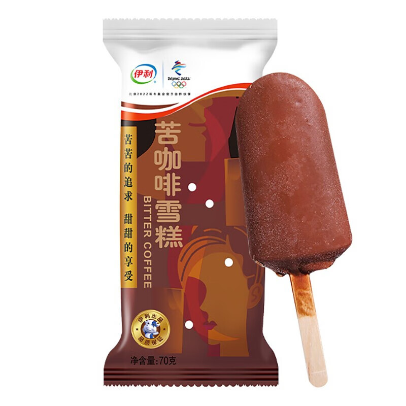 0运费伊利苦咖啡雪糕冰淇淋童年怀旧冷饮冰激凌网红脆皮冰棍棒冰冷饮