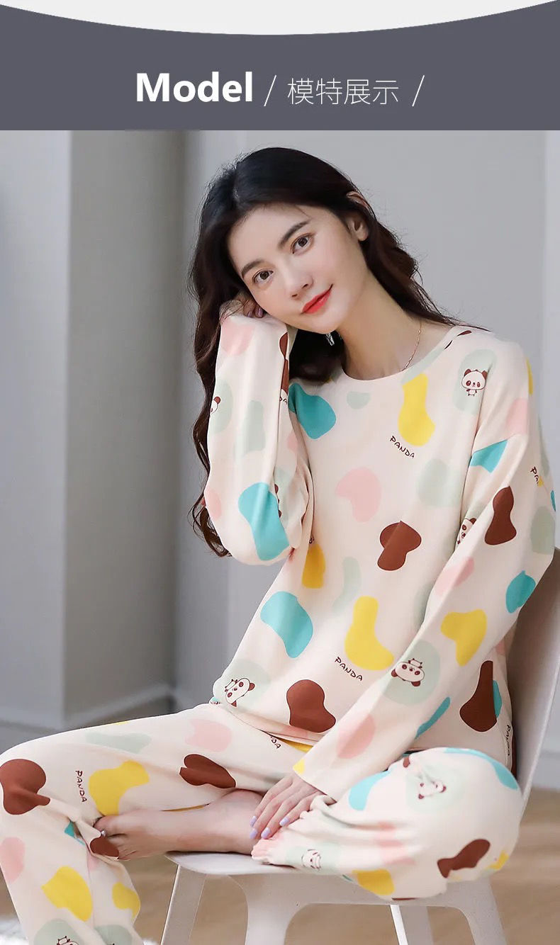 安窕睡衣女韩版春秋季宽松加大码学生少女长袖长裤女士家居服两件套装