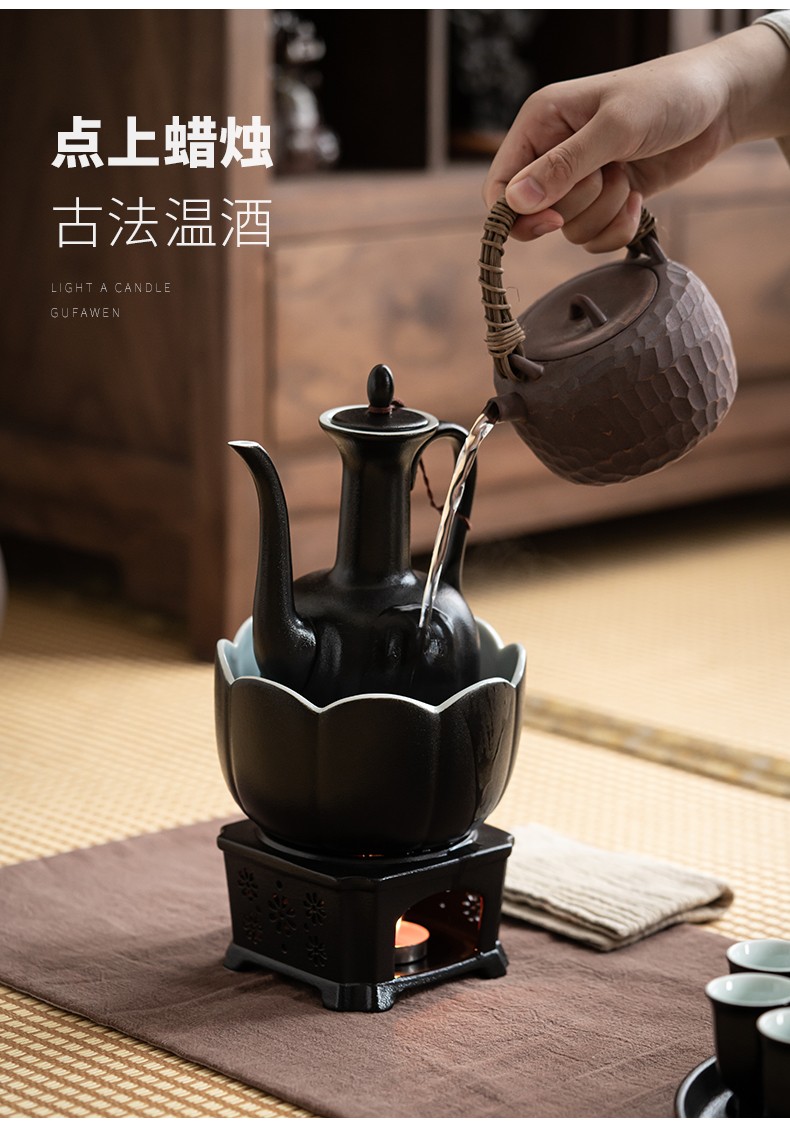 新品陶瓷酒具套装青瓷恒温器温酒器煮酒烫酒壶中式家用酒杯 白酒 路宝