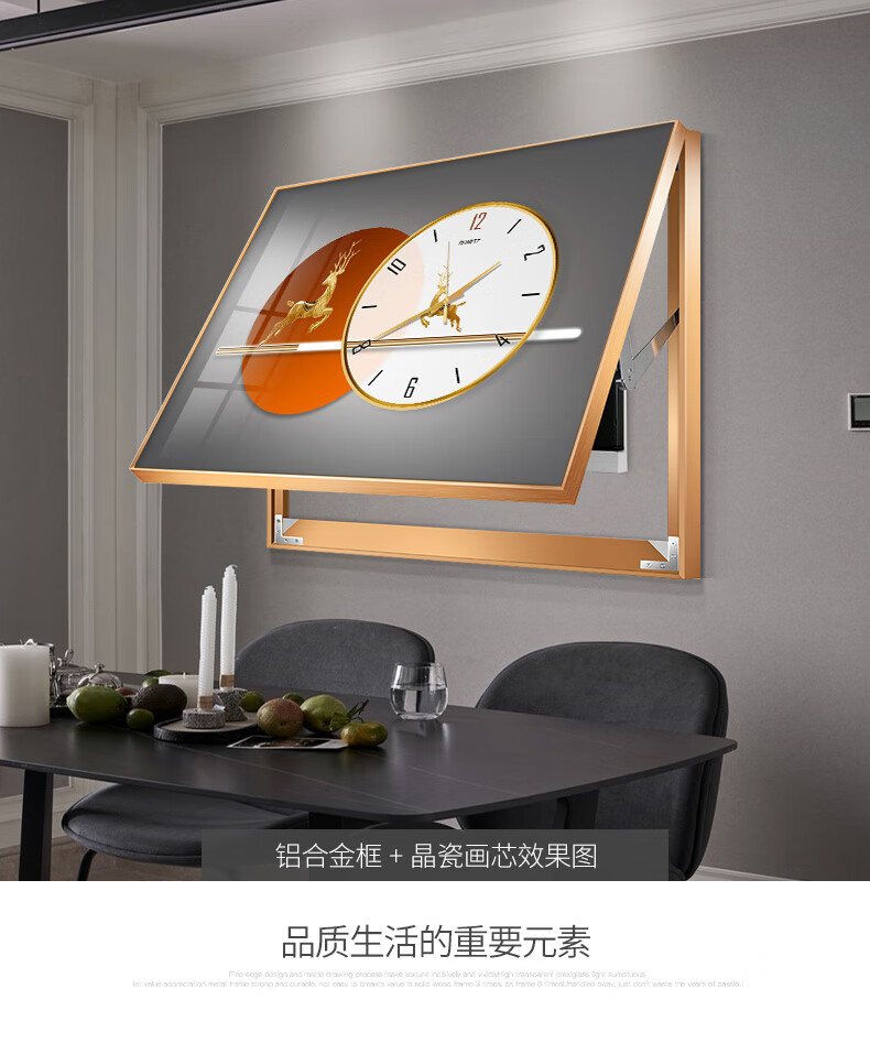 宜巢电表箱装饰画带钟表免打孔餐厅装饰画轻奢挂画电闸箱壁画遮挡箱画