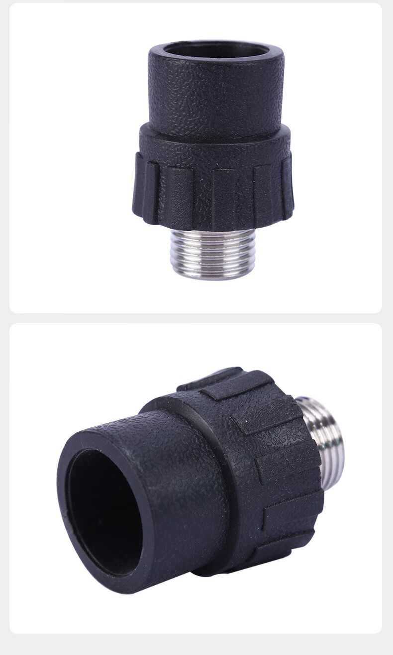 pe外丝直接外牙水管材管件接头20 25 32 40 50 63 75 90配件热熔 20*3