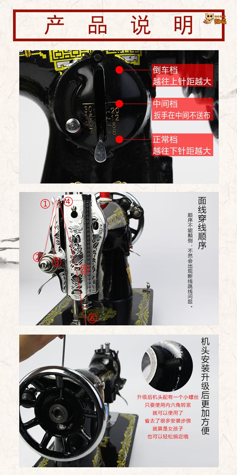 电动老式缝纫机家用蝴蝶蜜蜂飞人牌衣车上海裁缝机脚踩台式缝衣机吃厚