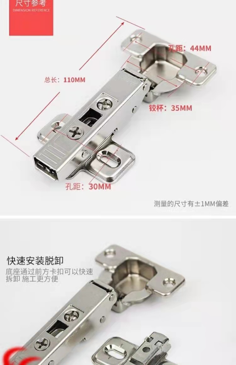百隆铰链阻尼器奥地利blum百隆无力铰链绞链反弹器专用无阻尼无弹簧