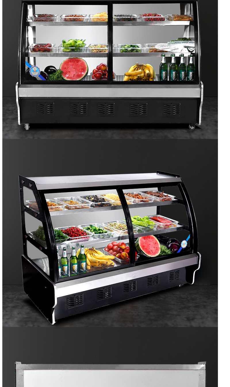 冷藏展示柜保鲜商用卧式小型熟食烧烤点菜卤菜摆摊凉菜食品展示柜