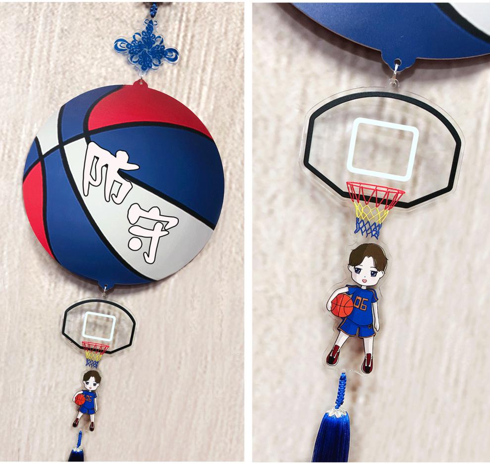 旺月岚山现代创意艺术篮球主题吊饰卡通人学校幼儿园教室走廊环创布