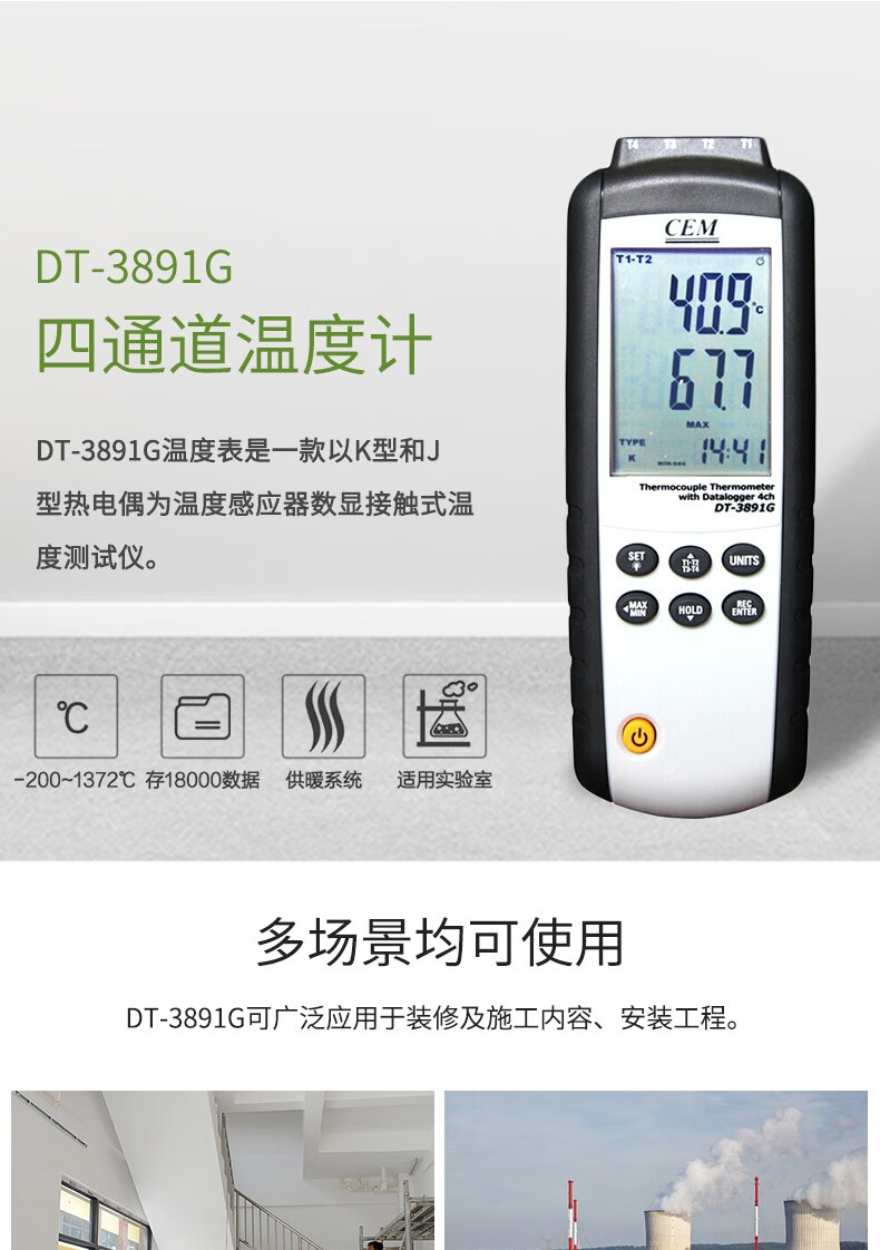 1e5cfa5148188003.jpg