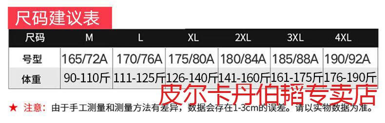 672738371cd50135.jpg