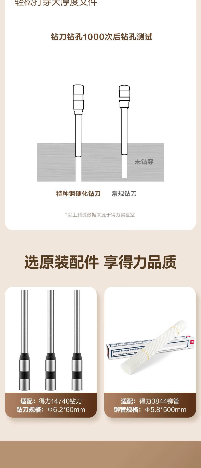 038a9bdff4745e18.jpg