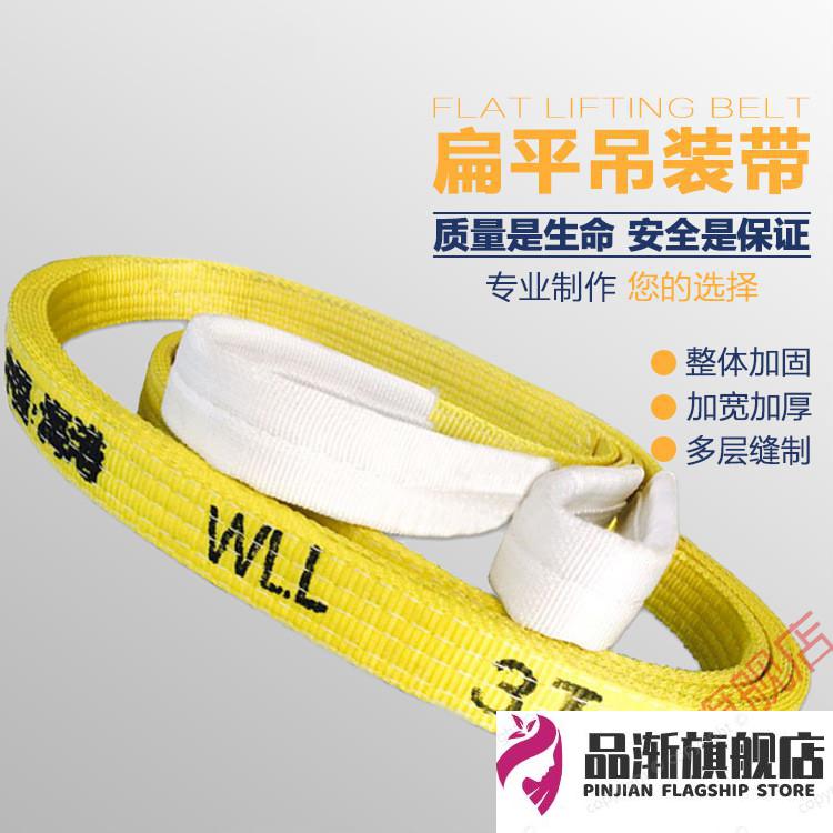 品渐适用于适用于国标u型吊环吊钩吊耳起重卸扣u型卡扣d形卸扣吊装