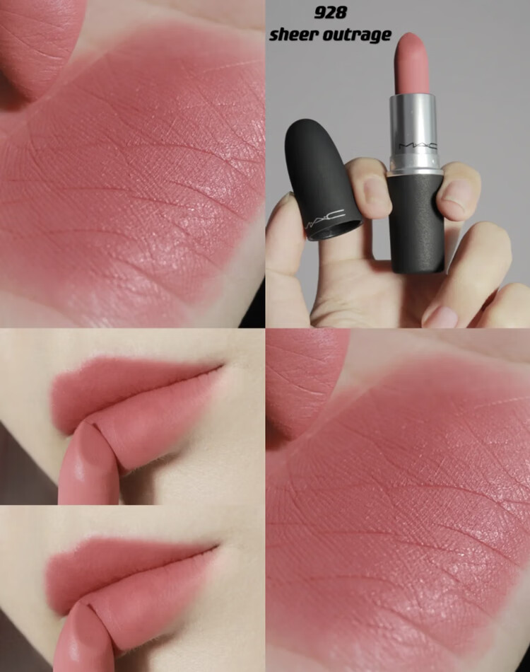 七夕情人节礼物mac魅可口红尤雾弹磨砂928sheeroutrage蜜糖嫩粉色