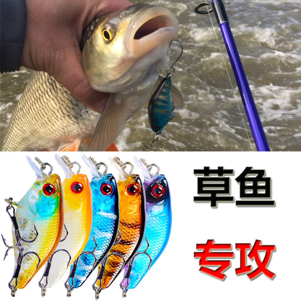 草鱼专杀摇滚小胖子路亚饵假钓饵浮水米诺草鱼鲈鱼马口翘嘴通杀饵2条
