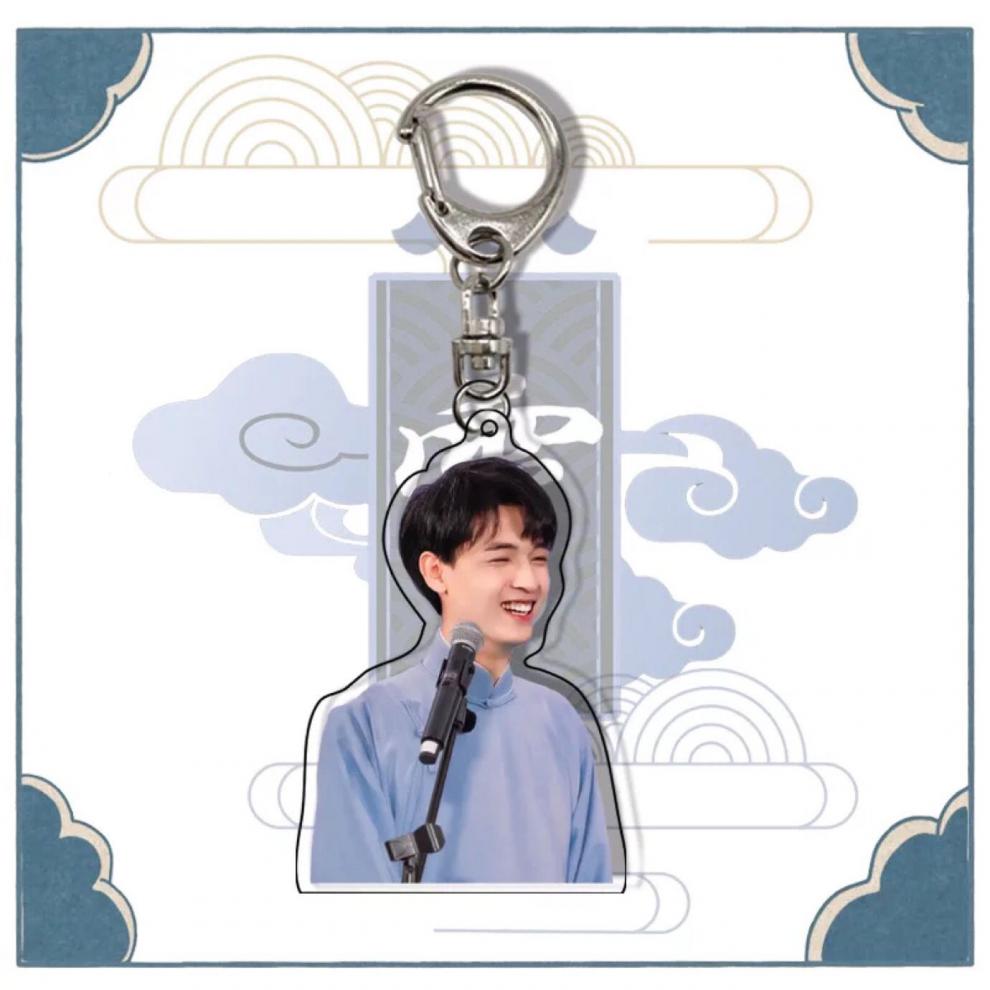 扣德云社周边德云女孩挂件何九华应援白月光徽章 秦霄贤鱼头款【图片