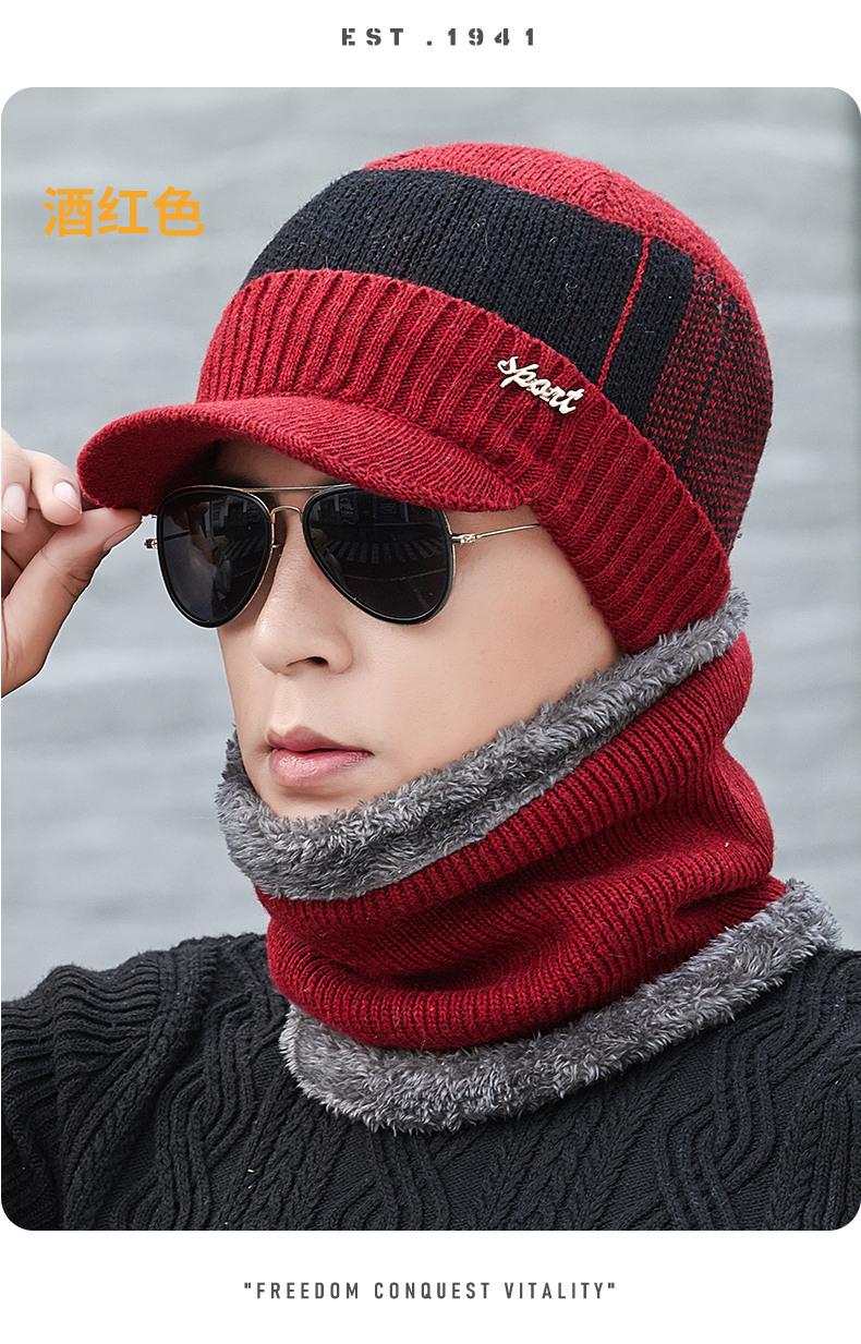 男士保暖鸭舌帽冬天保暖高档品牌吉普旗舰品牌款式二咖啡色精品款纯全
