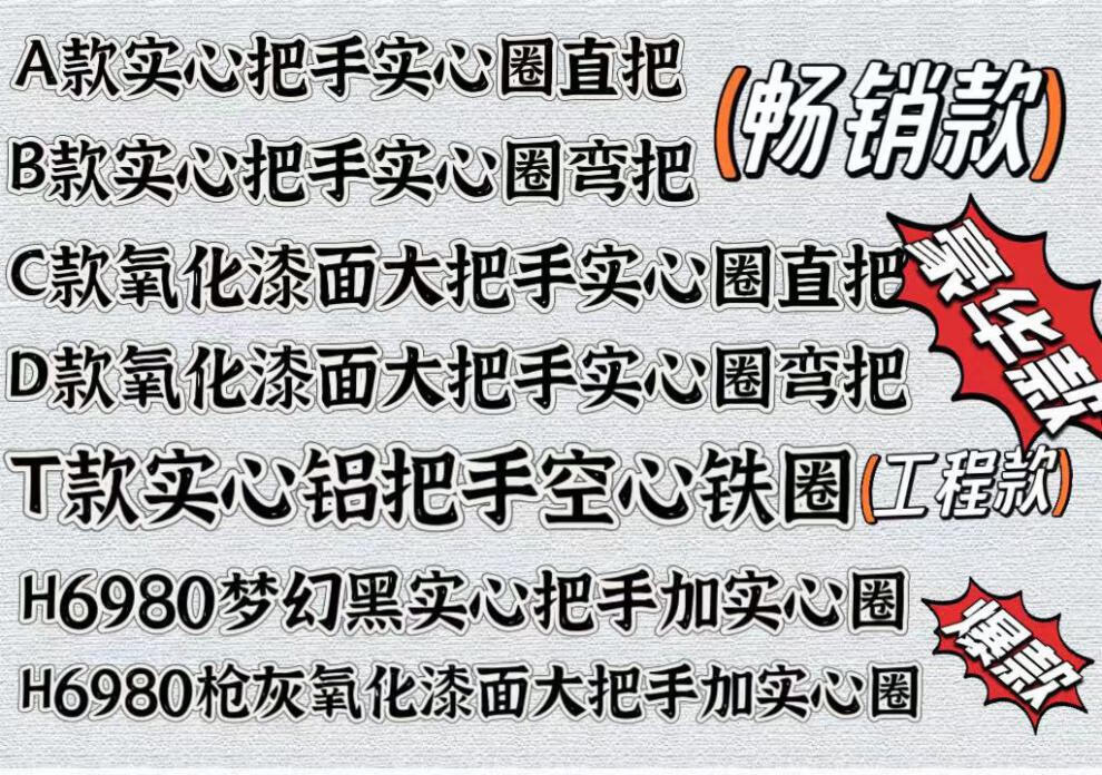 56fdea0f-8e61-4199-8dc2-7f8d90fc1f55.jpe