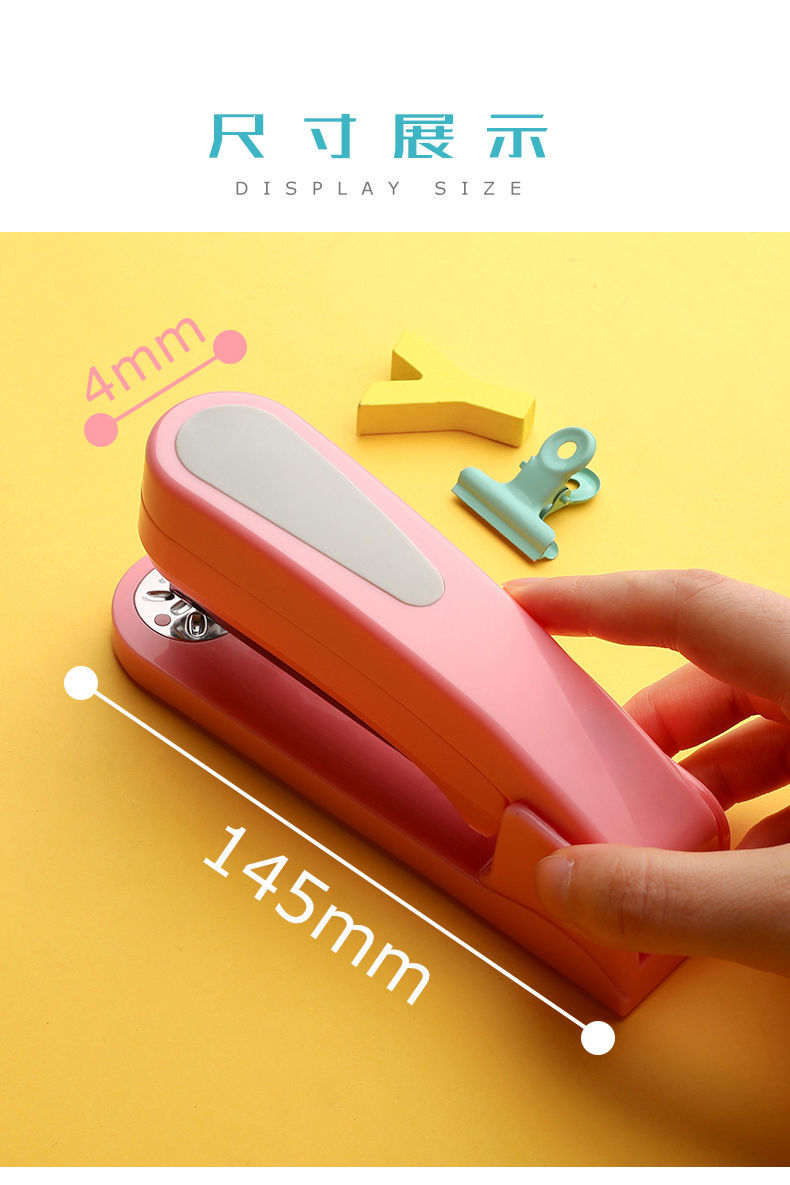 用品可旋转多功能骑马钉装订手动钉书中缝360度绿色订书机1盒订书针