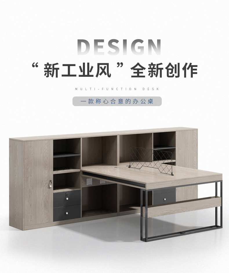 鑫禹恒职员办公桌椅组合双人位员工创意简约现代工位钢架桌子办公室 单人位(不含椅)