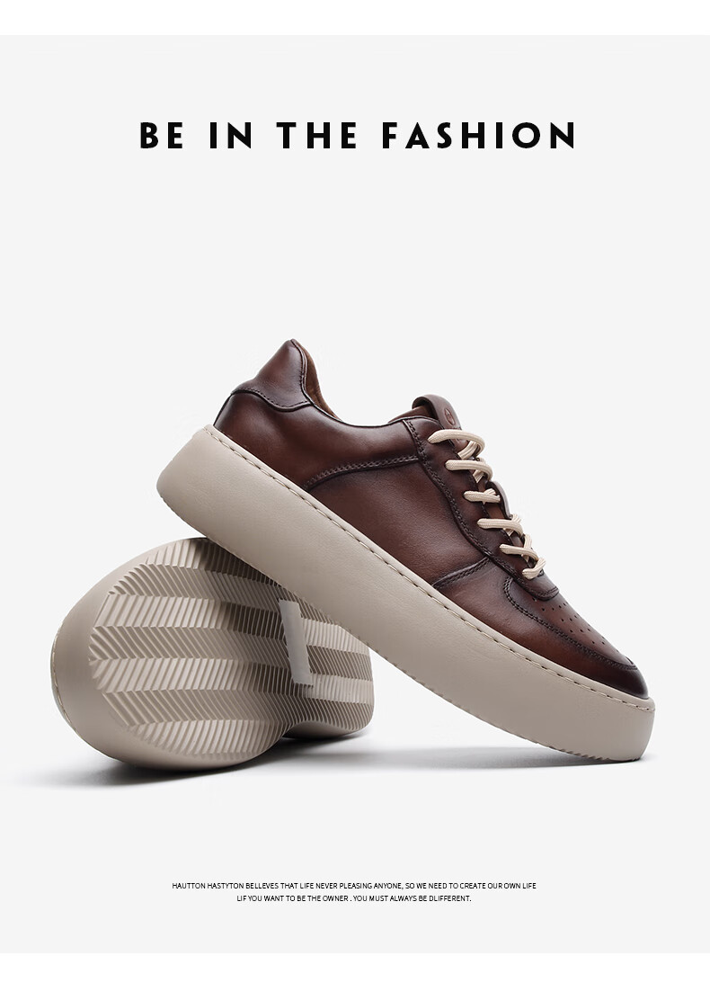 kly帕达索男鞋轻便厚底板鞋百搭运动休闲鞋pb220307棕色43