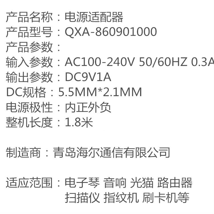 d13f29c9f4c0ae42.jpg