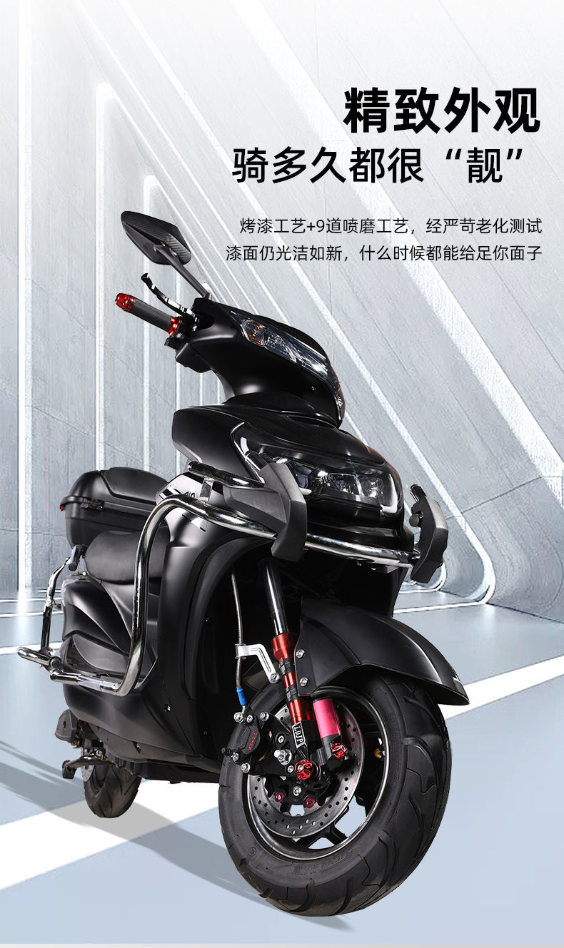 大黄蜂电动车72v锂电池电瓶车外卖大功率电动摩托车踏板助力车 亮黑