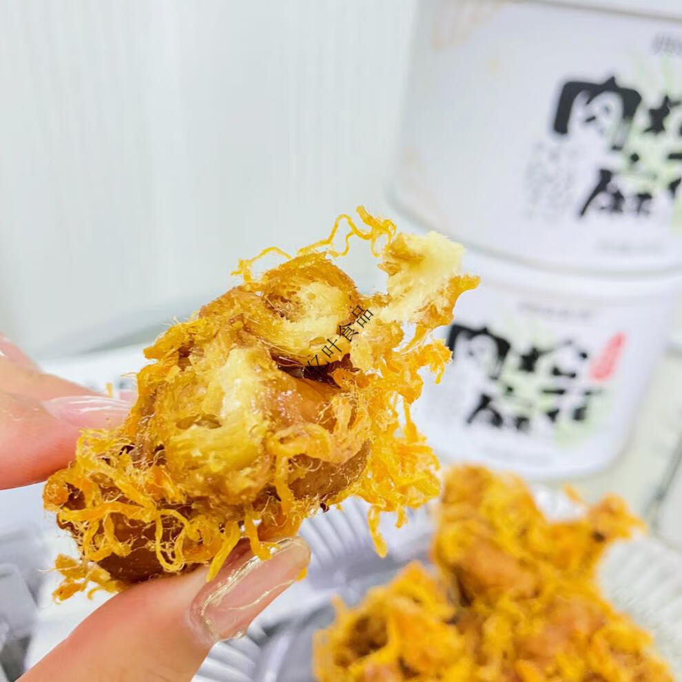 烘培老虎肉松麻花红糖麻花300g杭州特产罐装零食糕点点心网红麻花肉松