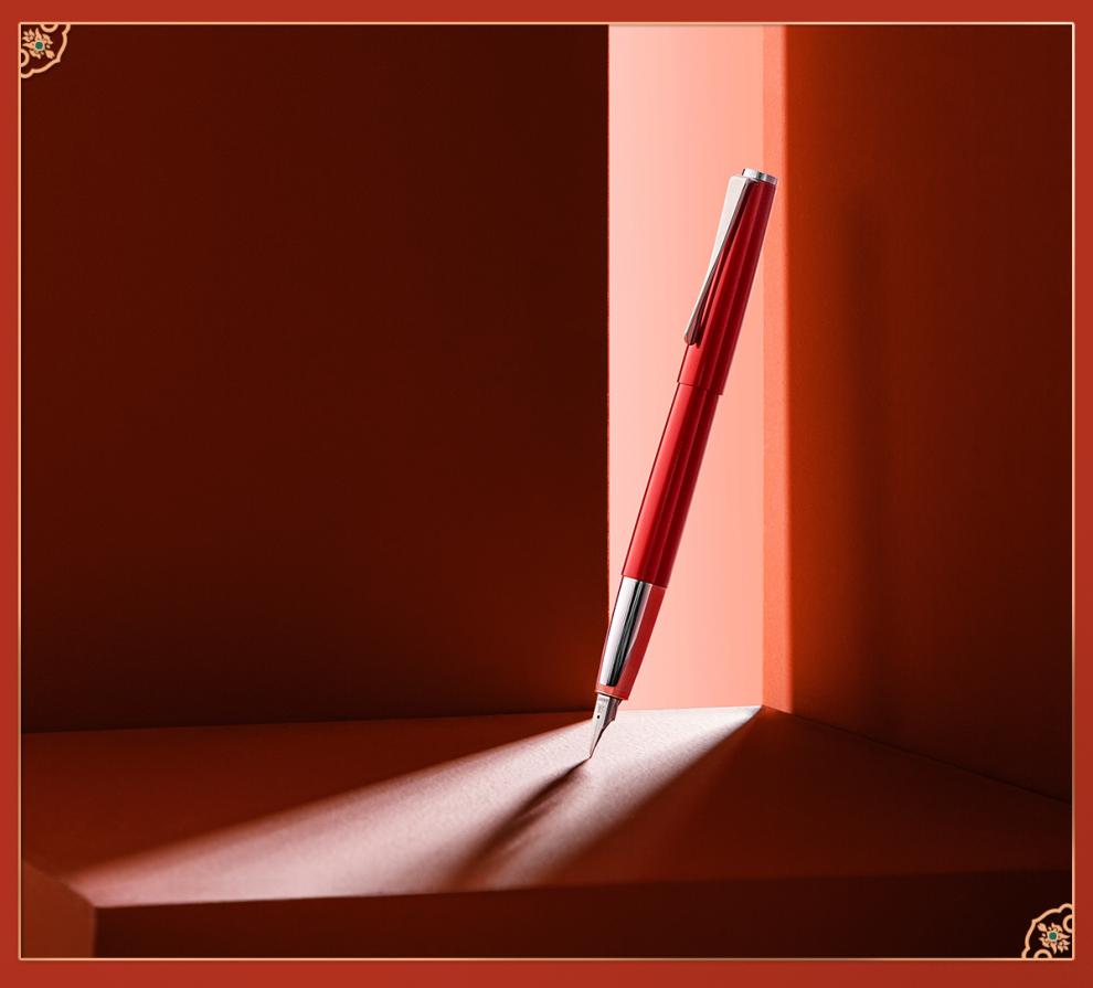 凌美(lamy)lamy凌美钢笔 studio演艺系列中国风汉字尖墨水笔礼盒商务