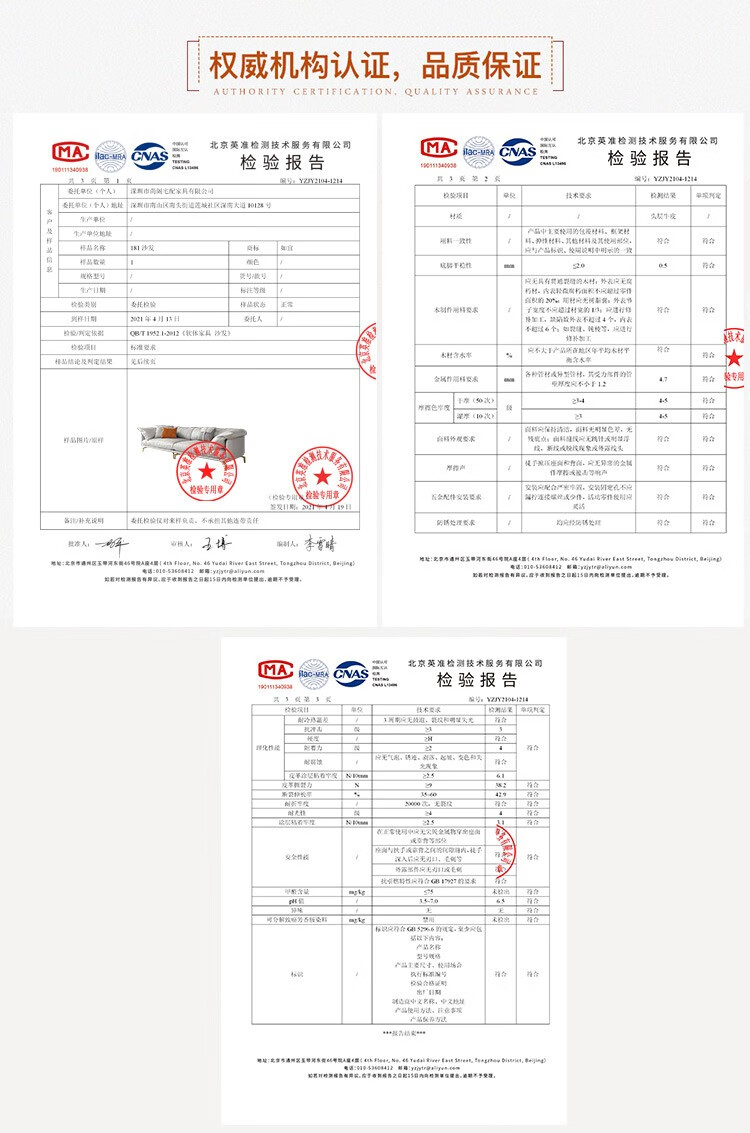 初岛 北欧转角轻奢ins风真皮软羽绒沙发三人组合客厅现代小户型家具 单人位 进口耐磨西皮