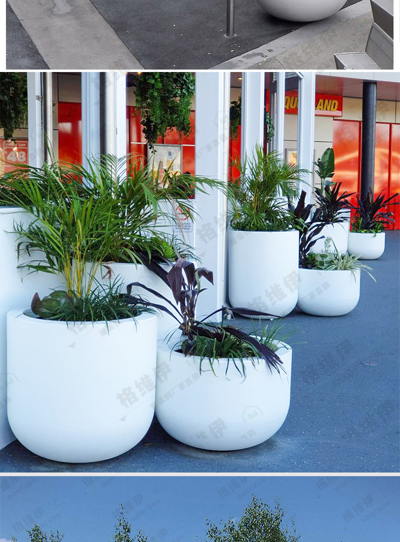 玻璃钢椭圆花盆商场美陈花钵景观花器组合花箱户外落地大花池蓝丽雅 d