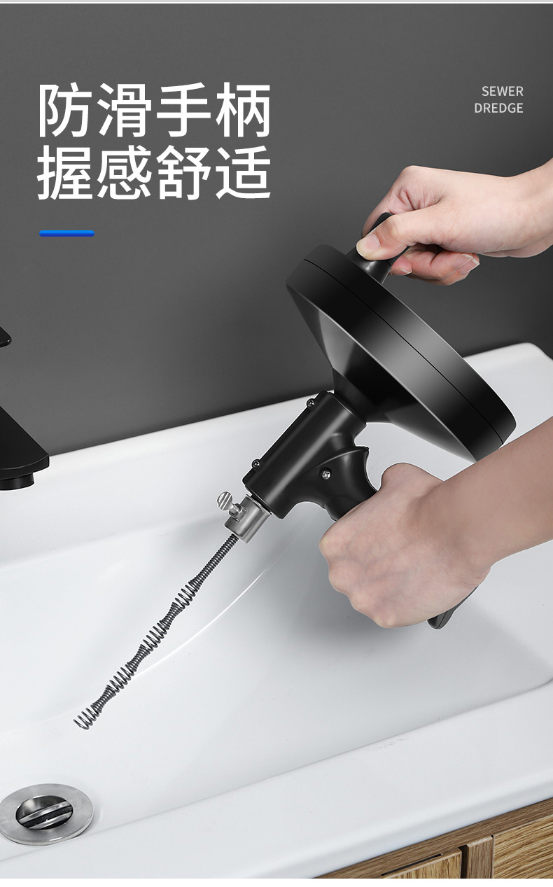 下水道疏通神器通管道捅厨房专用工具通钢丝簧家用的清理掏疏通套装一