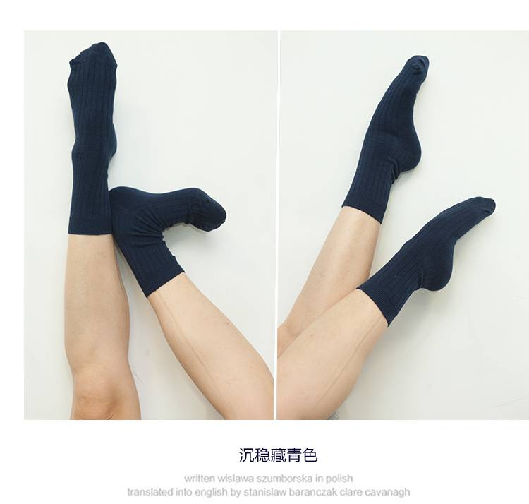 舞蹈专用成年练功秋冬男北舞的男士秋季男生穿袜孑9绿色2咖啡2黄色2