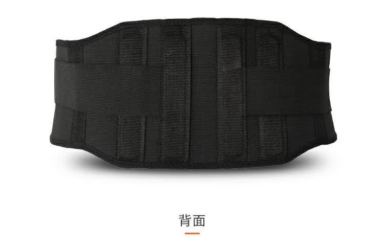 中脉科技远红护腰间盘突出劳损托玛琳自发热保暖腰带托中脉远红护腰货